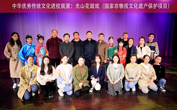 说明: http://www.xyu.edu.cn/uploads/allimg/190505/18-1Z5051P102-51.jpg