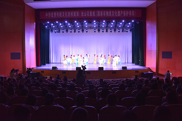 说明: http://www.xyu.edu.cn/uploads/allimg/190505/18-1Z5051P102.jpg