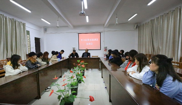 说明: http://www.xyu.edu.cn/uploads/allimg/190505/18-1Z5051P103-50.jpg