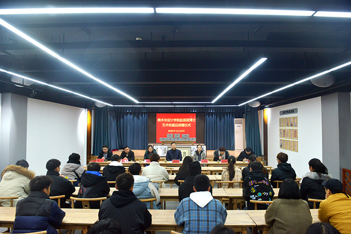 说明: http://www.xyu.edu.cn/__local/C/60/5F/3F2CD3FAF5B0E8FC71CA2174D77_823C08C7_3CC2B.jpg