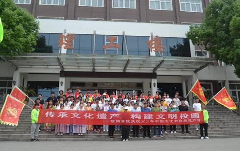 C4FDE94D0AF2B6238DC1C240B9A48CFE