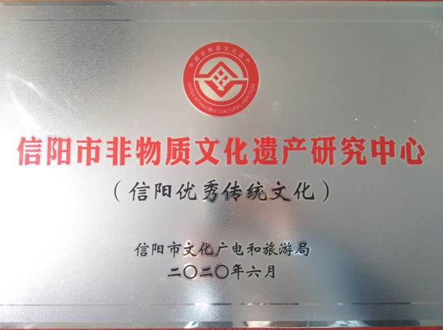 说明: http://www.xyu.edu.cn/__local/9/75/D6/BDD6F785F62376281407177E94D_1D5D7D9C_529F2.jpg